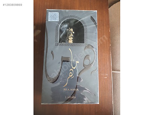 Used & Brand New Items / Beauty & Healthcare / Perfumes & Fragrances / Unisex