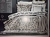 Used & Brand New Items / Home Decor / Home Textiles / Duvet Covers & Bedding Sets