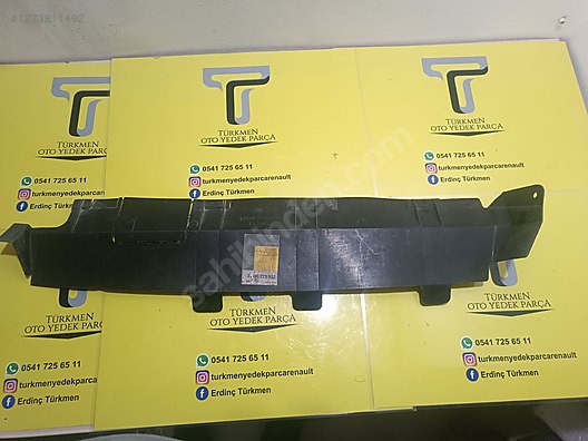 コマたろう出品　11/13 7700773922 Renault 9-11 radyatör alt davlumbazı orjinal mais