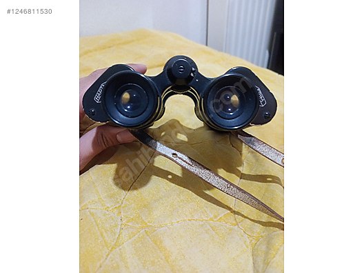 Used & Brand New Items / Cameras & Photographic Equipment / Binoculars