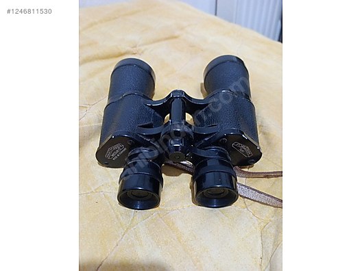 Used & Brand New Items / Cameras & Photographic Equipment / Binoculars