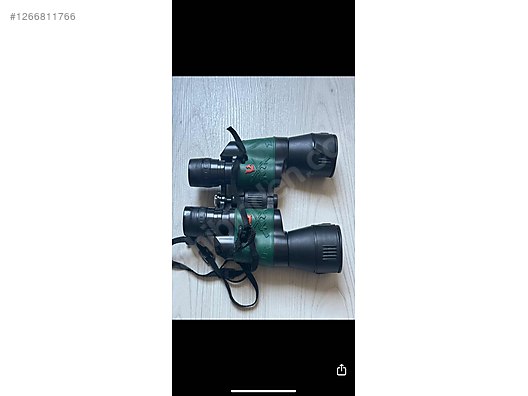 Used & Brand New Items / Cameras & Photographic Equipment / Binoculars