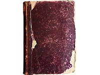 Znanie, Ejemesyaniçniy Nauçnıy, Kritiko-Bibliografiçeskiy Jurnal