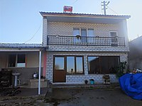 bo5eh5 aoy p m bo5eh5 aoy p m