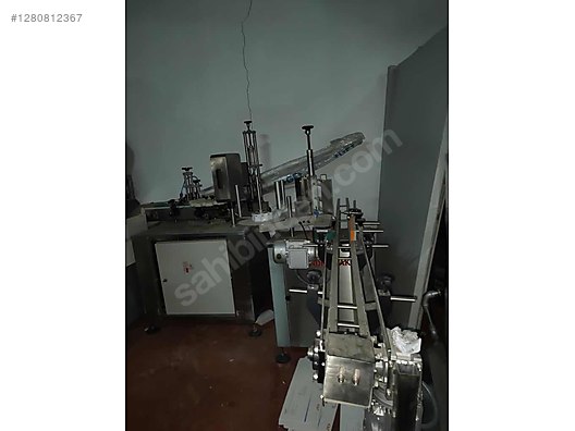 Used & Brand New Items / Electronics / Diagnostic & Test Devices / Analyser