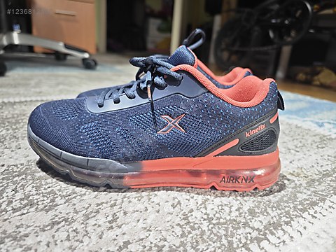 kinetix argus airmax