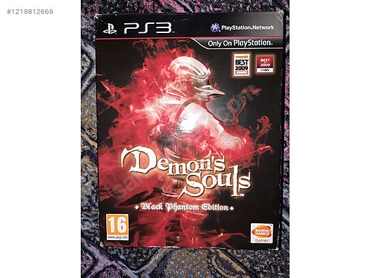 PS3 「Demon's Souls」 B2ポスター Demon's Souls Edición Digital Deluxe