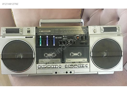 Radio Used and New Prices and Portable Audio Products are on