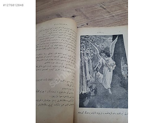 Used & Brand New Items / Antique / Books & Printed Materials