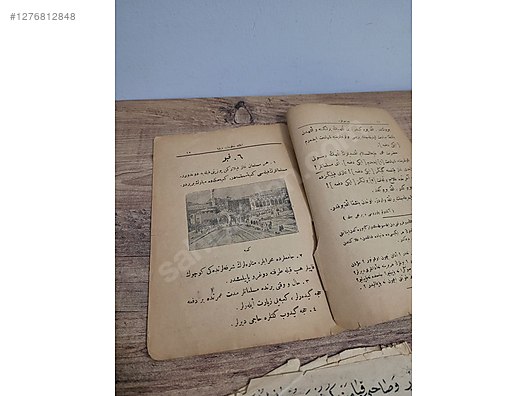 Used & Brand New Items / Antique / Books & Printed Materials