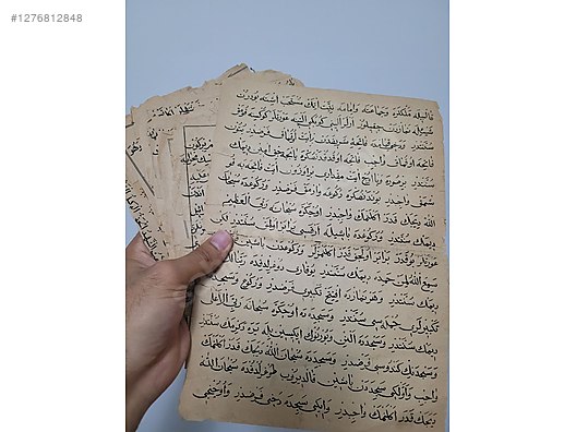 Used & Brand New Items / Antique / Books & Printed Materials