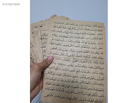 Used & Brand New Items / Antique / Books & Printed Materials