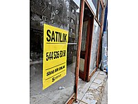 ÇARŞIBAŞI SATILIK KÖŞEBAŞI YATIRIMLIK BODRUMLU DÜKKAN ACİLLL #1238813365