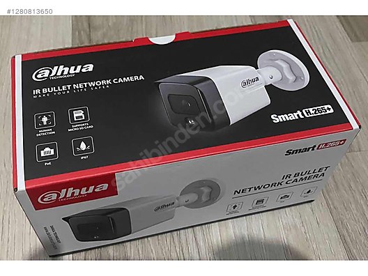 Used & Brand New Items / Home Electronics / Security Systems / Camera Systems / Security Camera