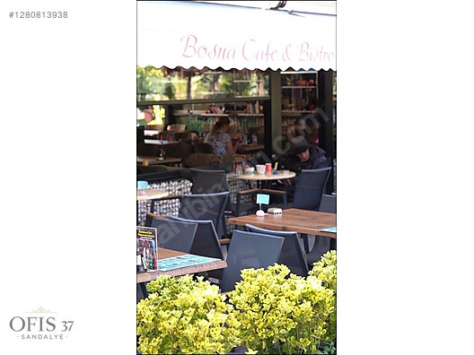 Used & Brand New Items / Garden & Home Improvement / Garden / Garden Decoration / Furniture