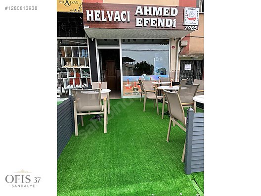 Used & Brand New Items / Garden & Home Improvement / Garden / Garden Decoration / Furniture