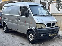 ON ///MOTORS'DAN PEŞİNATSIZ ELDEN SENETLE DFM #1271814038