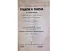 A. P. Fedçenko, Puteşestvıe v Turkestan - Antika Antika Kitap ve Çeşitli Antika Eşyalar sahibinden.com'da
