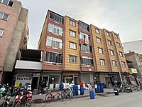 DÖRTYOLDA SATILIK BODRUMLU DÜKKAN #1282814229