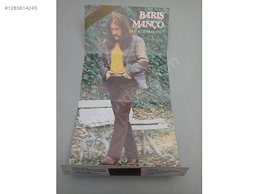 Used & Brand New Items / Music / Albums / Cassettes / Pop