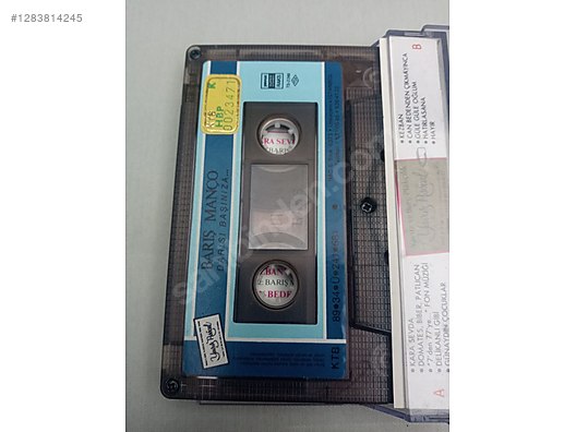 Used & Brand New Items / Music / Albums / Cassettes / Pop