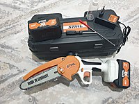 stıl sarzlı hızar