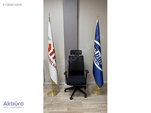 Used & Brand New Items / Office & Stationery / Office Furniture / Sitting Group / Executive Chair