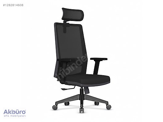 Used & Brand New Items / Office & Stationery / Office Furniture / Sitting Group / Executive Chair