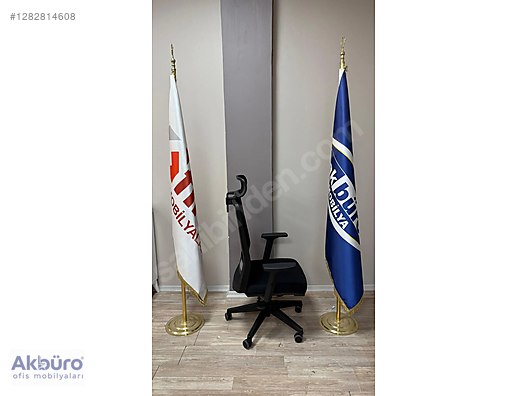 Used & Brand New Items / Office & Stationery / Office Furniture / Sitting Group / Executive Chair