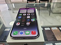 APPLE IPHONE 14 PRO MAX 128 GB ÇARŞI İLETİŞİMDEN #1283814630