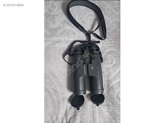 Used & Brand New Items / Cameras & Photographic Equipment / Binoculars