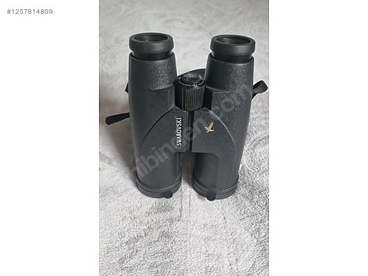 Used & Brand New Items / Cameras & Photographic Equipment / Binoculars
