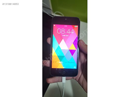コンピュータ・IT iPhone 5 Apple / iPhone 5 / iPhone 5 32GB Full Kutulu kitapçıklı nadir
