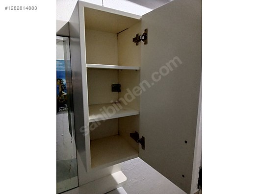 Used & Brand New Items / Garden & Home Improvement / Home Improvement / Bathroom & Kitchen / Bathroom Cabinets