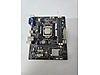 İkinci El ve Sıfır Alışveriş / Bilgisayar / Masaüstü / Donanım / Anakart