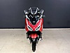 Satılık Honda Forza 250 (NSS250)