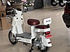 Motolux GO 55 elektrikli motor