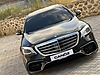 Vasıta / Otomobil / Mercedes-Benz / S Serisi / S 350 / 350 L BlueTEC