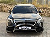Vasıta / Otomobil / Mercedes-Benz / S Serisi / S 350 / 350 L BlueTEC