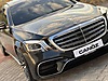 Vasıta / Otomobil / Mercedes-Benz / S Serisi / S 350 / 350 L BlueTEC