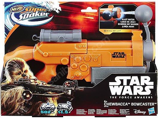 İkinci El ve Sıfır Alışveriş / Hobi & Oyuncak / Toplu Satış