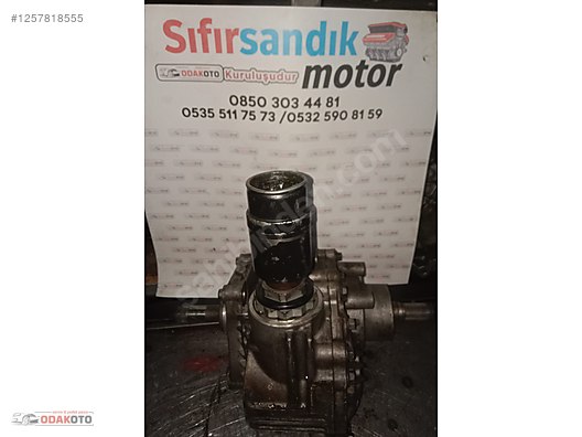 dct_ism様 Otomobil & Arazi Aracı / Şanzıman & Vites / Mini Cooper R60 Çıkma
