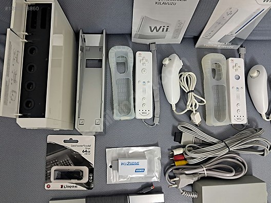 Used & Brand New Items / Gaming & Gamers Exclusive / Game Systems & Consoles / Nintendo Wii