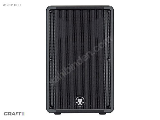 Yamaha Dbr 12 12 1000 Watt Aktif Hoparlor At Sahibinden Com 692818888