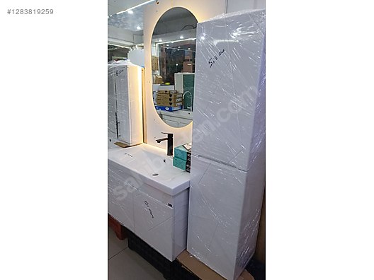 Used & Brand New Items / Garden & Home Improvement / Home Improvement / Bathroom & Kitchen / Bathroom Cabinets