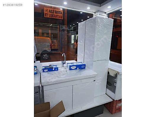 Used & Brand New Items / Garden & Home Improvement / Home Improvement / Bathroom & Kitchen / Bathroom Cabinets