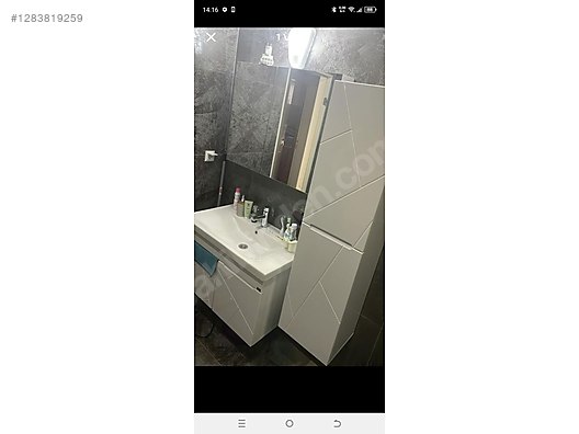 Used & Brand New Items / Garden & Home Improvement / Home Improvement / Bathroom & Kitchen / Bathroom Cabinets