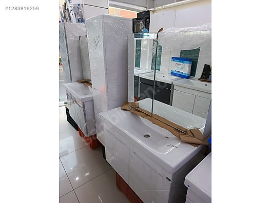 Used & Brand New Items / Garden & Home Improvement / Home Improvement / Bathroom & Kitchen / Bathroom Cabinets