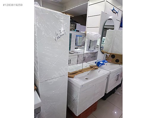 Used & Brand New Items / Garden & Home Improvement / Home Improvement / Bathroom & Kitchen / Bathroom Cabinets