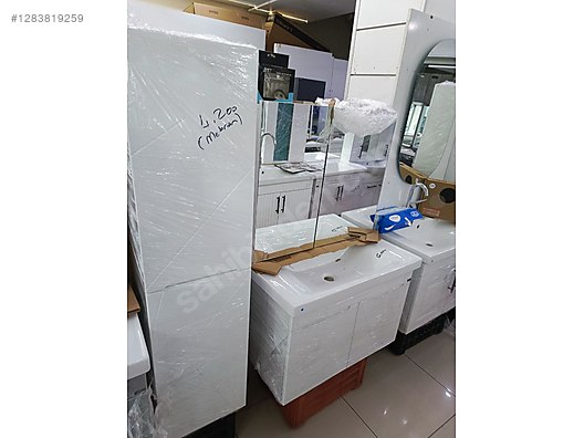 Used & Brand New Items / Garden & Home Improvement / Home Improvement / Bathroom & Kitchen / Bathroom Cabinets